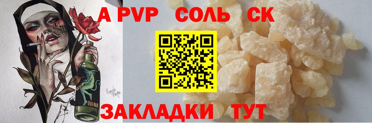 ГАШ  Гашиш  Метамфетамин  Городец  COCAIN  Вход с VPN  Конопля  Мефедрон кристаллы  КЕТАМИН 