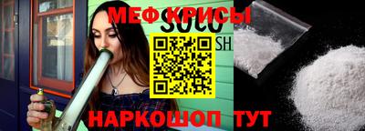 герыч Балаково
