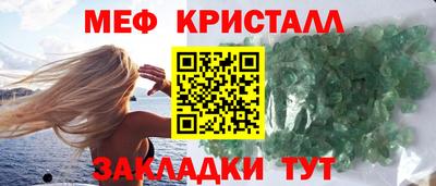 кокаин колумбия Балашиха