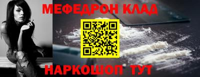 герыч Балаково
