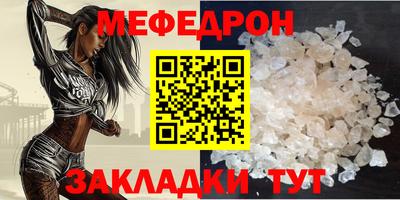 кокаин колумбия Балашиха