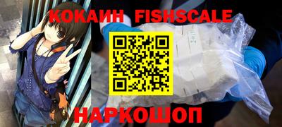 герыч Балаково