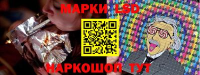 герыч Балаково