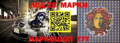 герыч Балаково