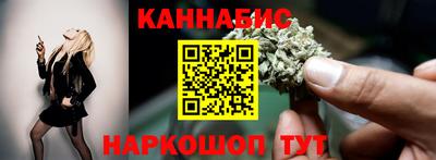 кокаин колумбия Балашиха