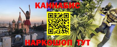 кокаин колумбия Балашиха