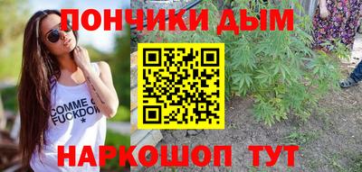 кокаин колумбия Балашиха
