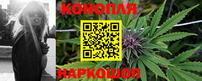 кокаин колумбия Балашиха