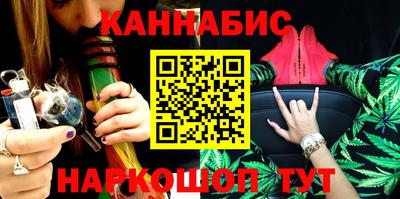 герыч Балаково
