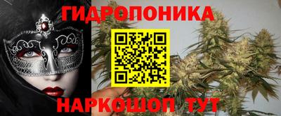 кокаин колумбия Балашиха