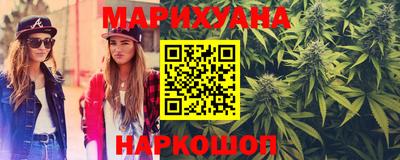герыч Балаково