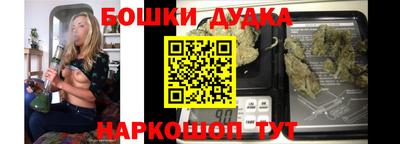 кокаин колумбия Балашиха