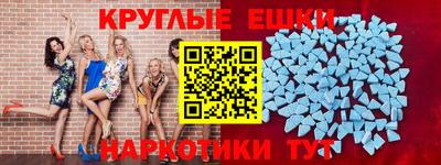 кокаин колумбия Балашиха