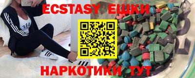 кокаин колумбия Балашиха
