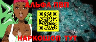 кокаин колумбия Балашиха