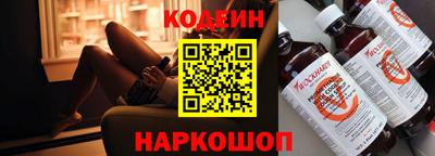 герыч Балаково