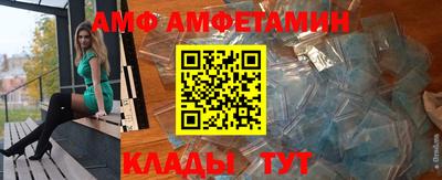 кокаин колумбия Балашиха