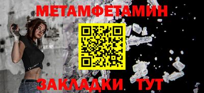 кокаин колумбия Балашиха