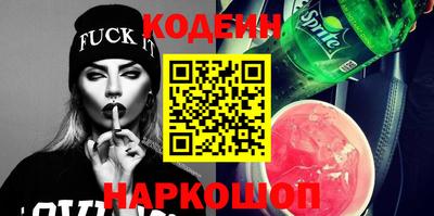 кокаин колумбия Балашиха