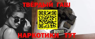 кокаин колумбия Балашиха